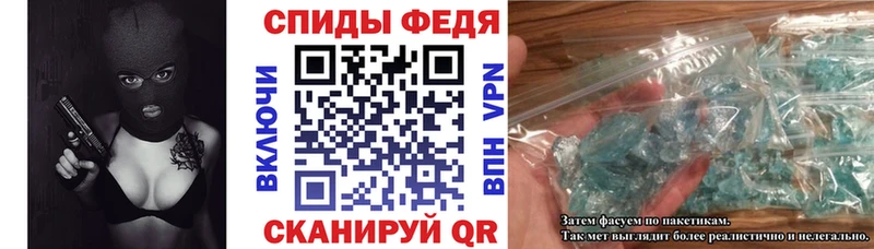 darknet состав  Подпорожье  Амфетамин 97%  OMG зеркало 