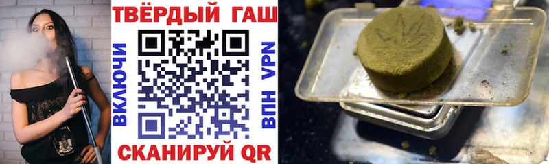 ГАШ 40% ТГК  Подпорожье 