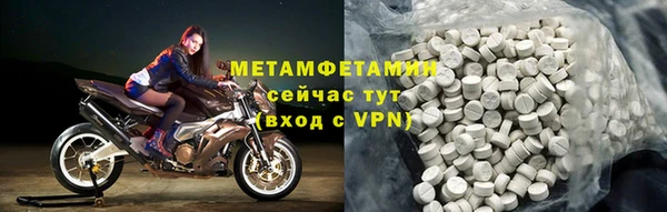 дистиллят марихуана Михайловск