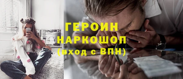 экстази Михайлов