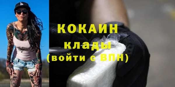 мдма Мегион