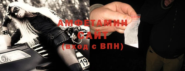 экстази Михайлов