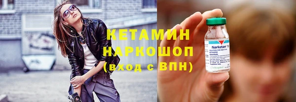 мдма Мегион