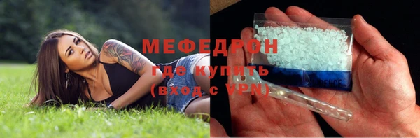 экстази Михайлов