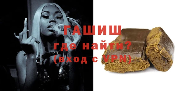 мдма Мегион