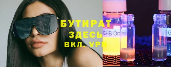 дживик Ачинск