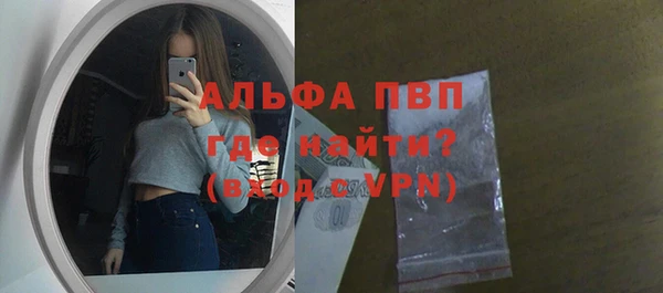 экстази Михайлов