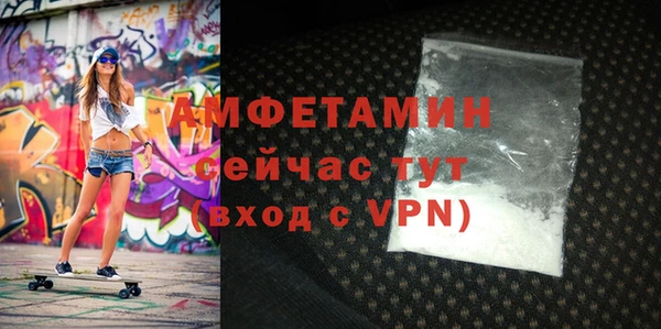 мдма Мегион
