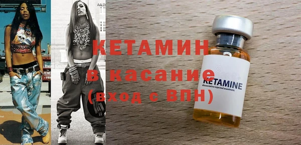 таблы Алапаевск