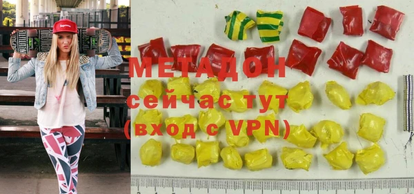 дживик Ачинск