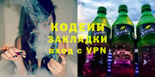 мефедрон мука Аксай
