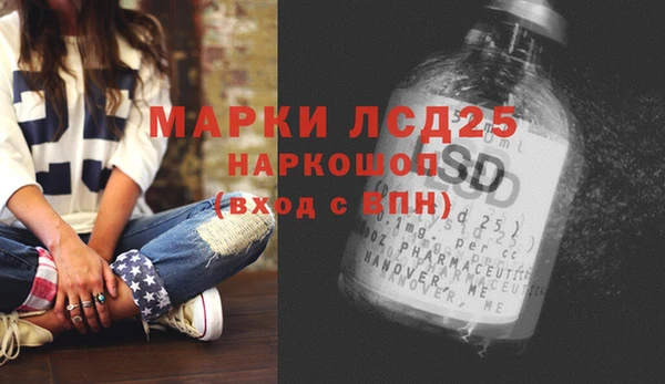 мдма Мегион