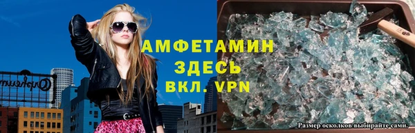 стафф Медвежьегорск