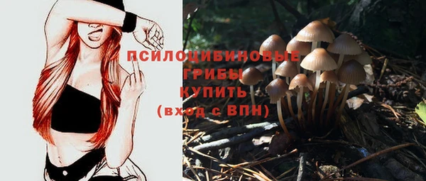 дистиллят марихуана Михайловск