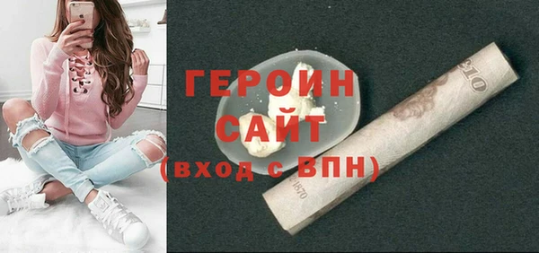 мдма Мегион