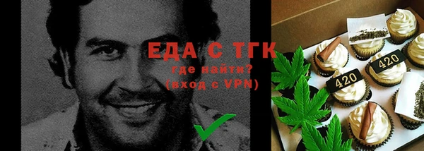 мдма Мегион