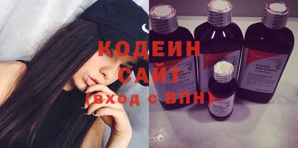 крисы Артём
