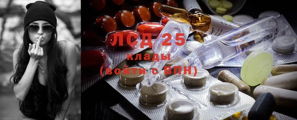 экстази Михайлов