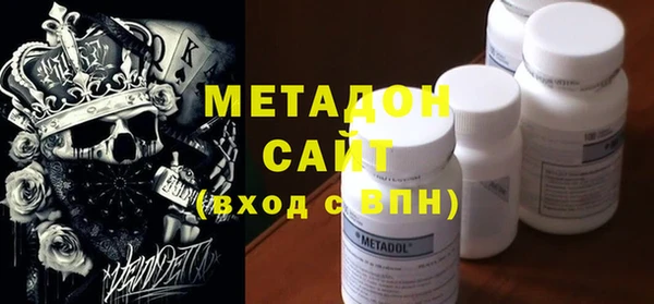 мдма Мегион