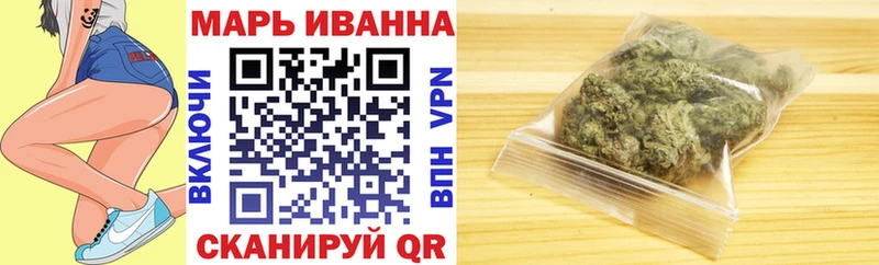 дарк нет какой сайт  Подпорожье  МАРИХУАНА OG Kush 