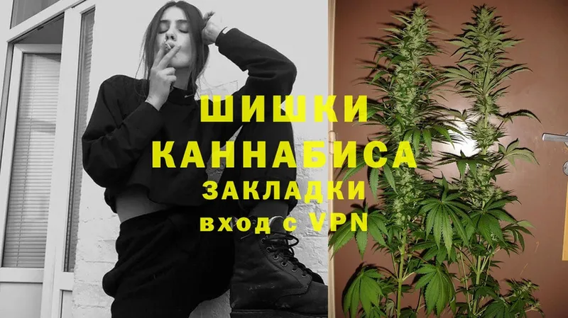 МАРИХУАНА LSD WEED  Подпорожье 